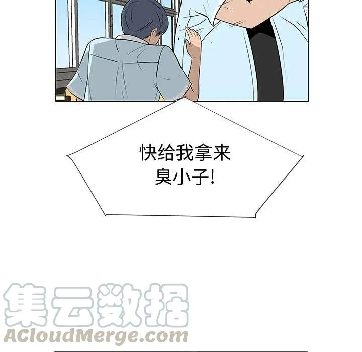 50 第53页