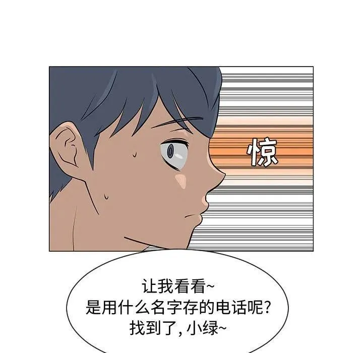 50 第55页
