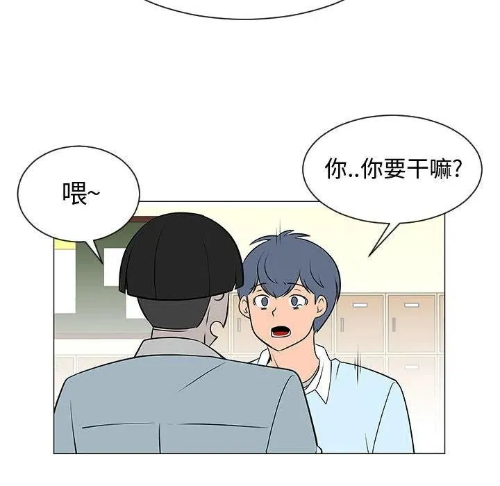 50 第56页