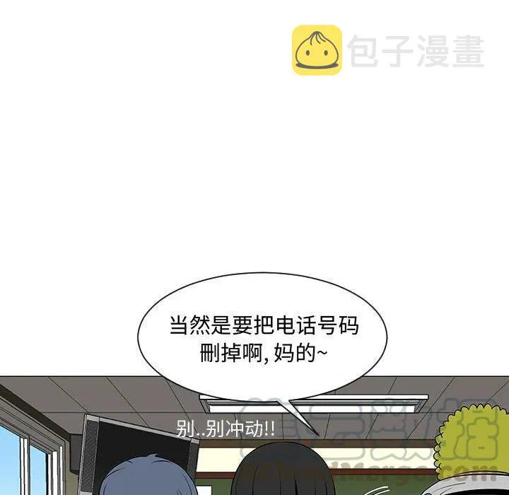 50 第57页
