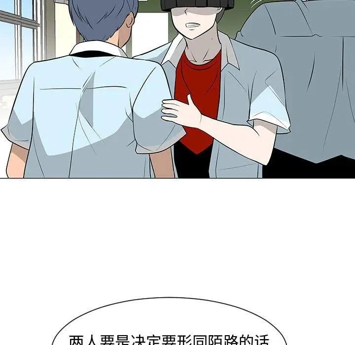 50 第58页