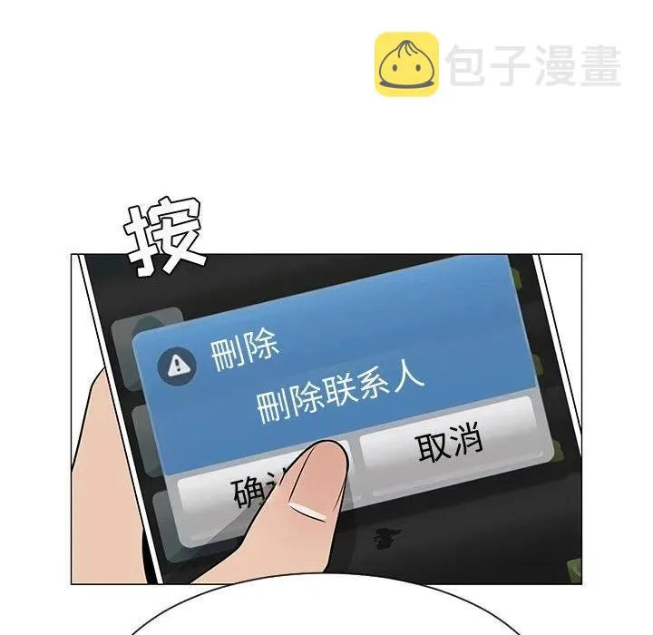 50 第60页