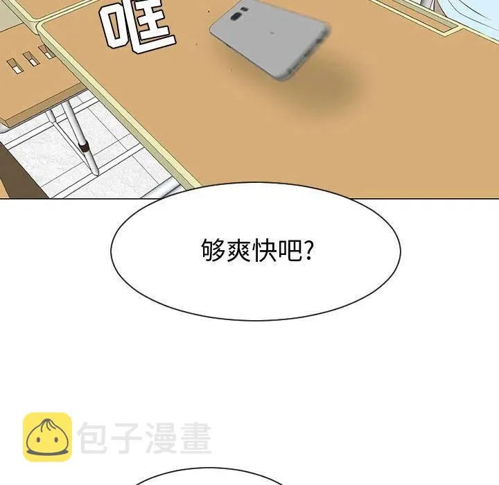 50 第63页