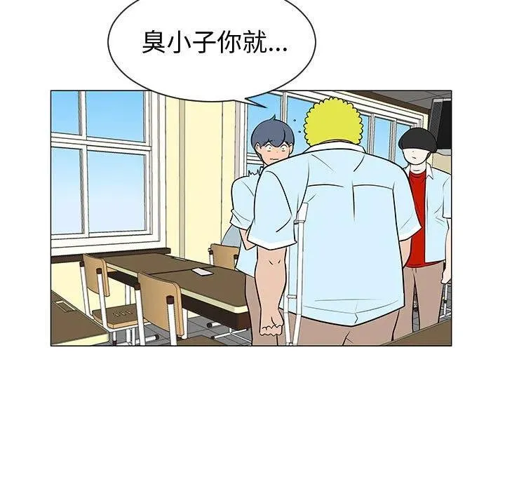 50 第64页