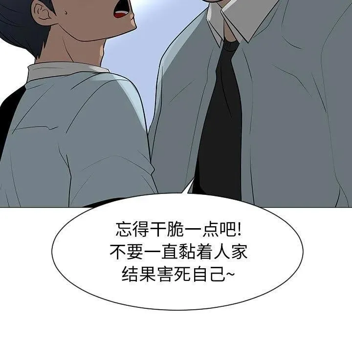 50 第66页