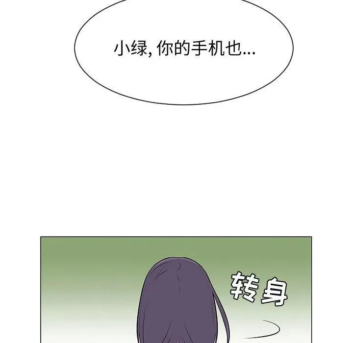 50 第68页