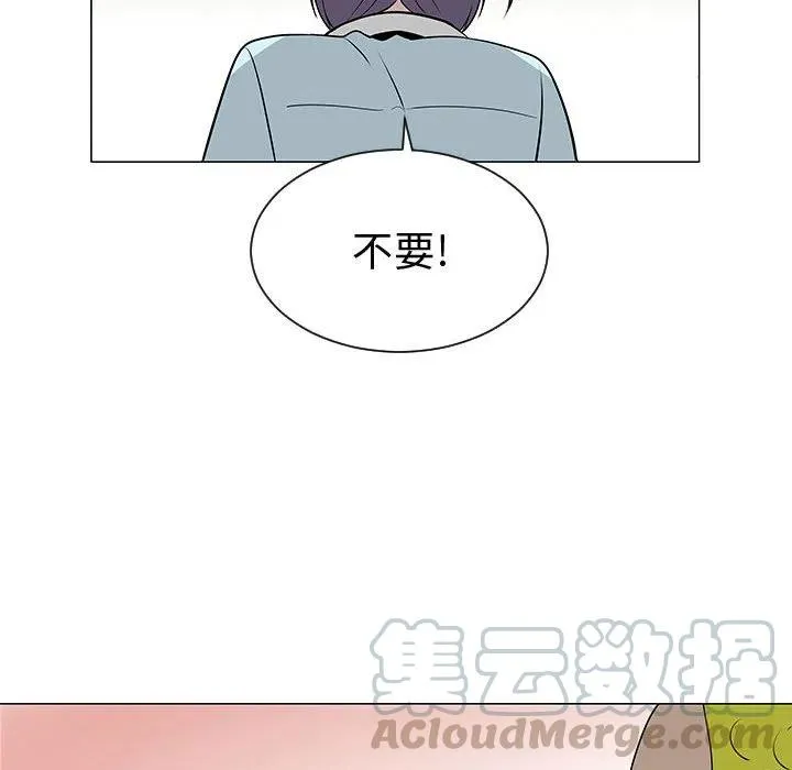 50 第69页