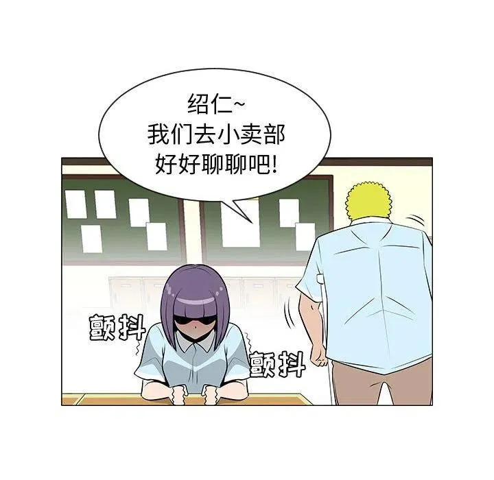 50 第71页
