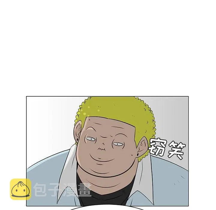 50 第72页