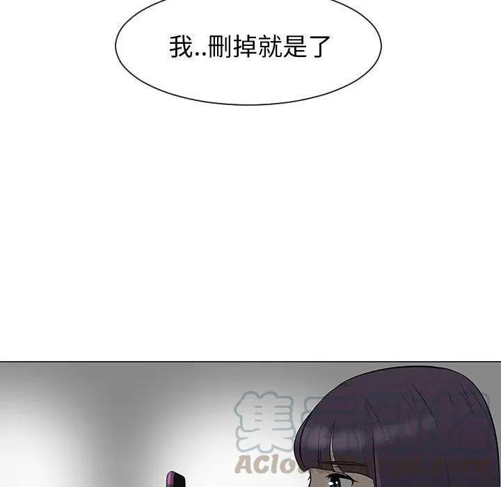50 第73页