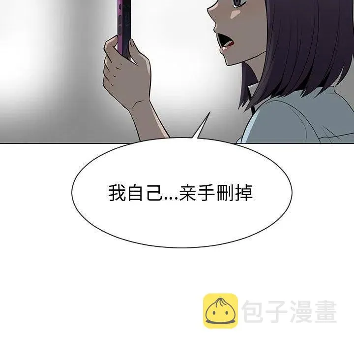 50 第74页