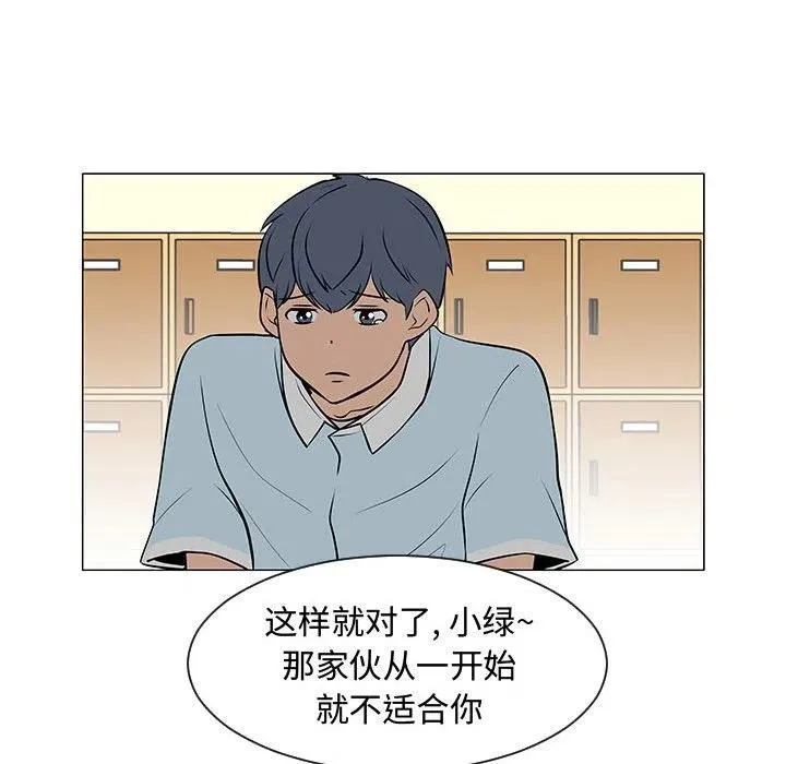 50 第75页