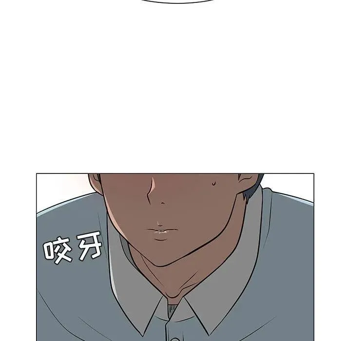 50 第76页