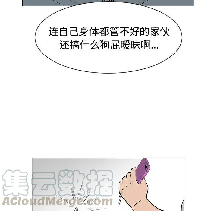 50 第77页