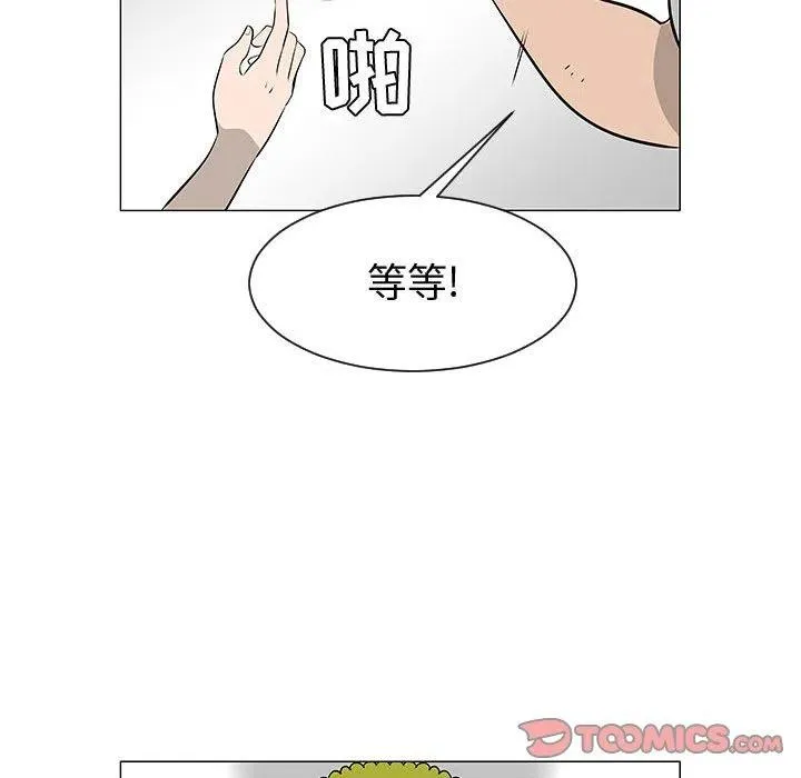 50 第78页