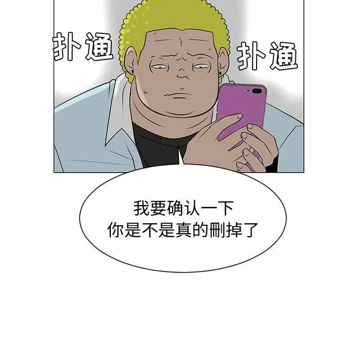 50 第79页