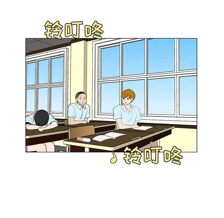 50 第80页