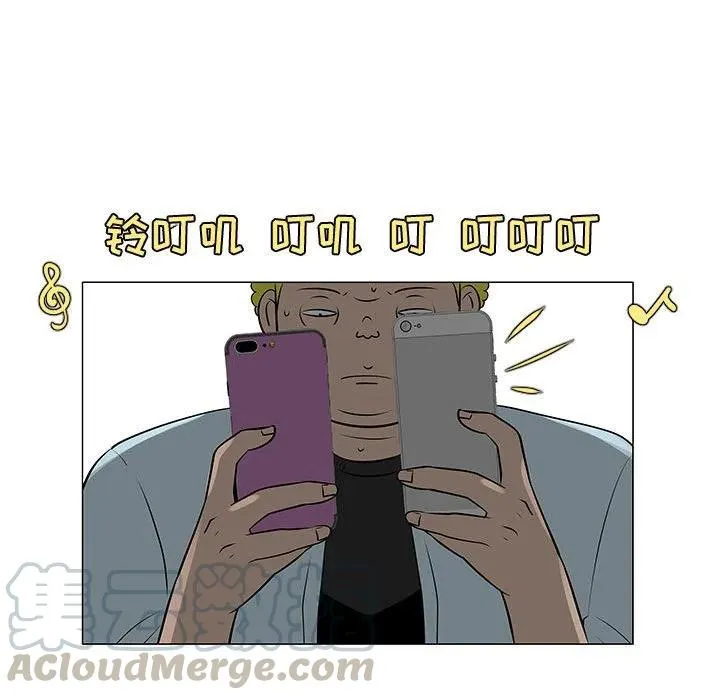 50 第81页