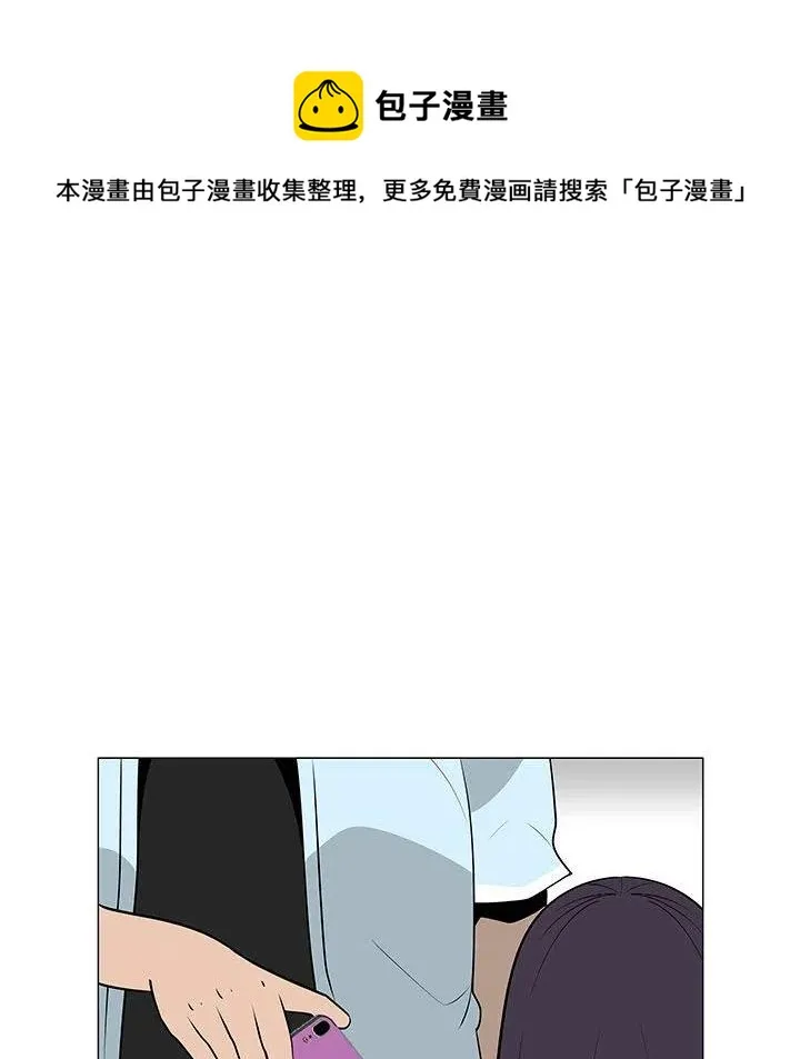 50 第82页