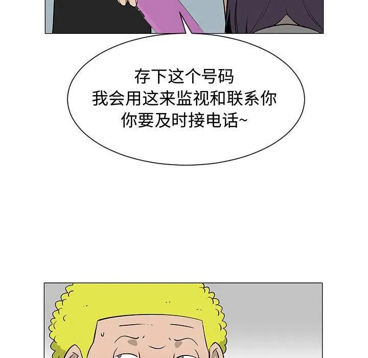 50 第83页