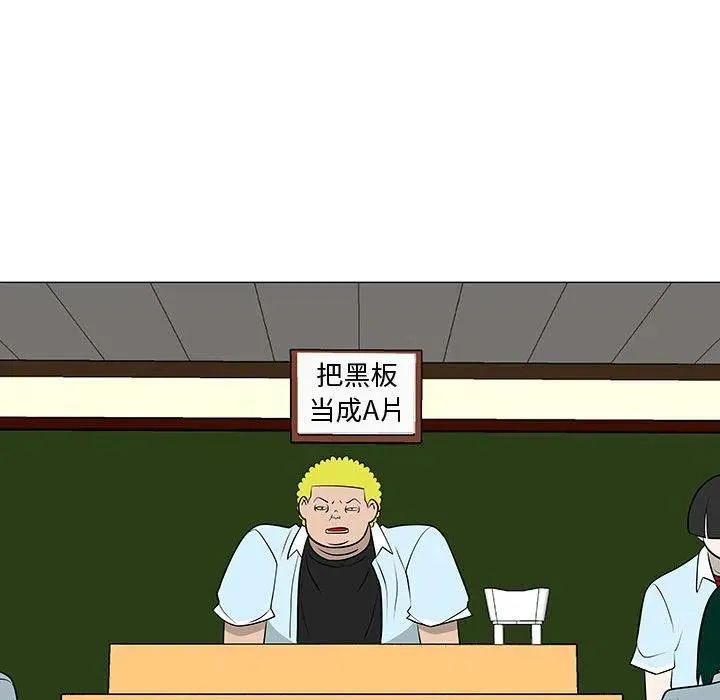 50 第86页