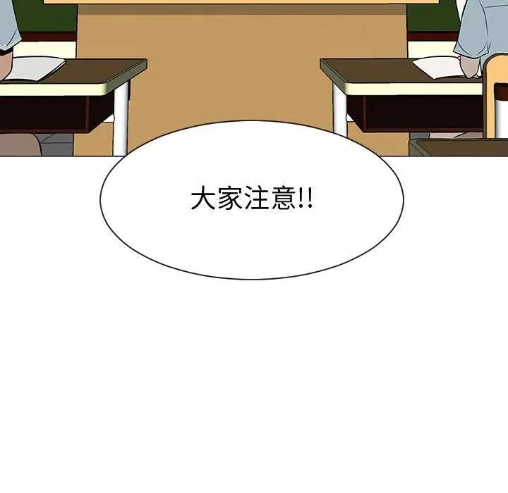 50 第87页