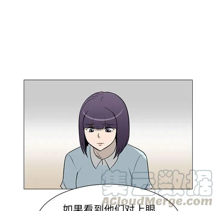 50 第89页