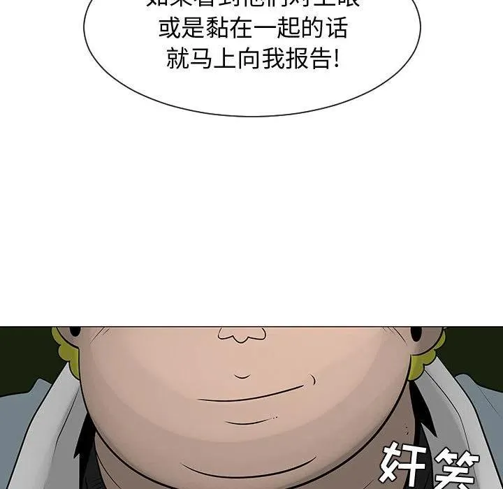 50 第90页
