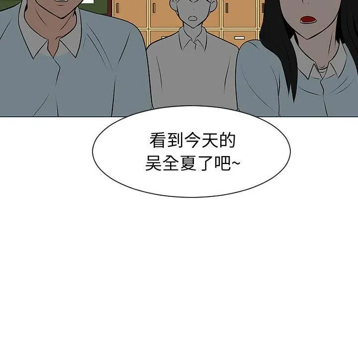 50 第92页