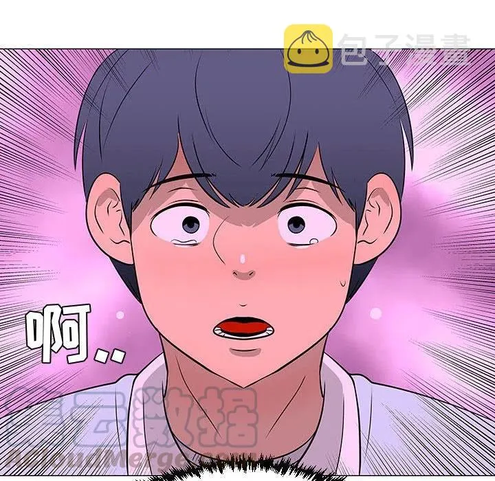 50 第93页