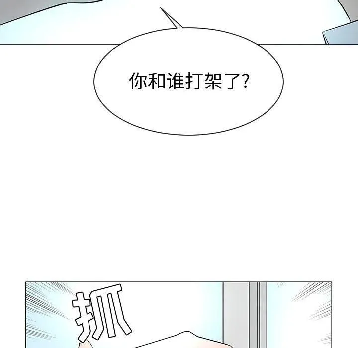 50 第96页