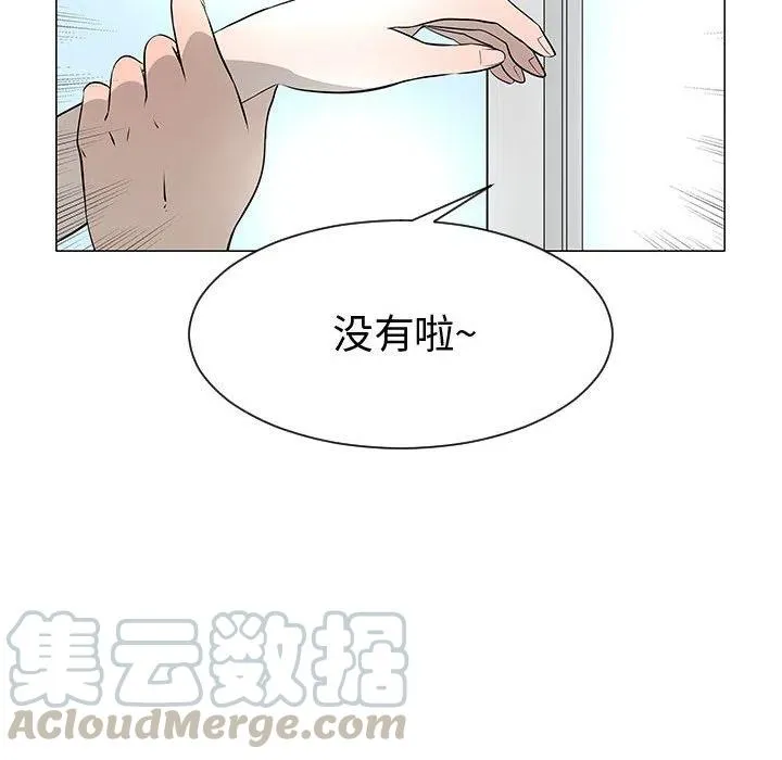 50 第97页