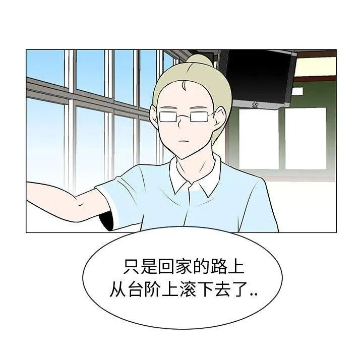 50 第98页