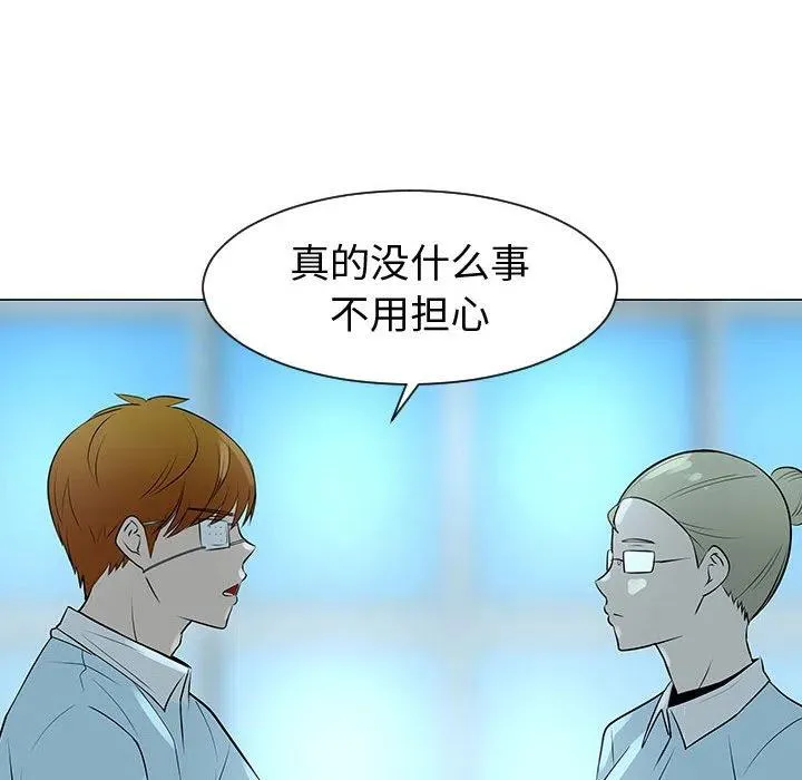 50 第99页