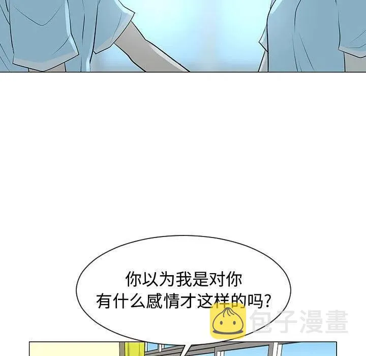 50 第100页