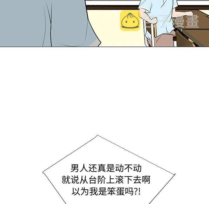 50 第104页