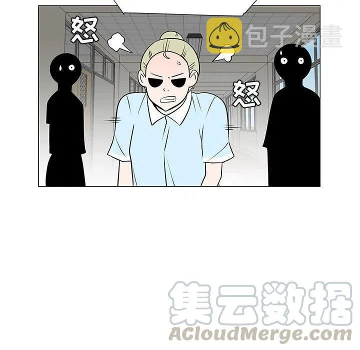 50 第105页