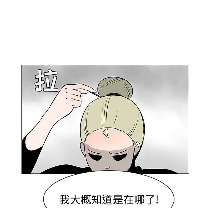 50 第106页