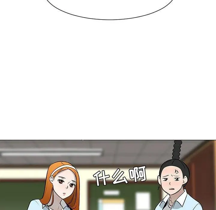 50 第107页