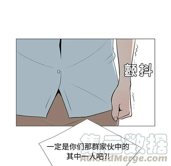 50 第109页