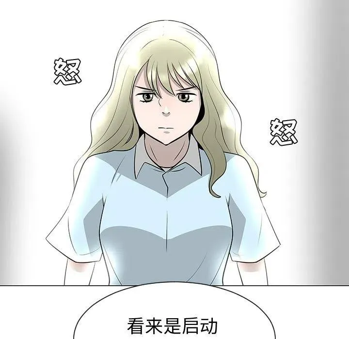 50 第112页