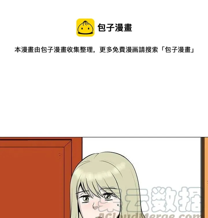 51 第1页