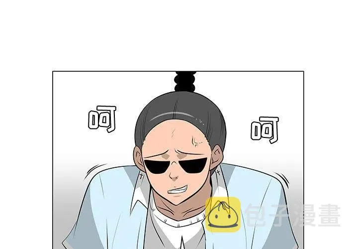 51 第3页