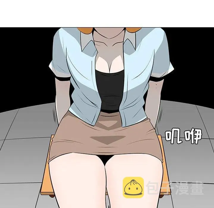 51 第6页