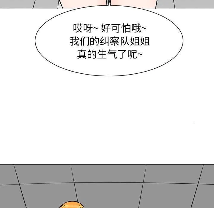 51 第7页