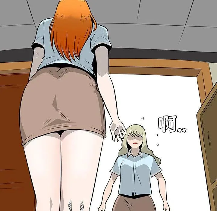 51 第8页