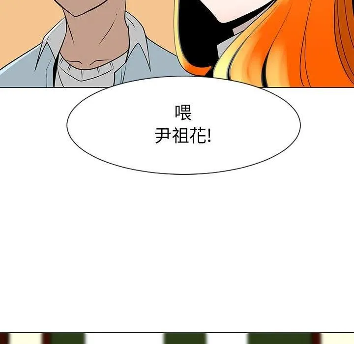 51 第12页