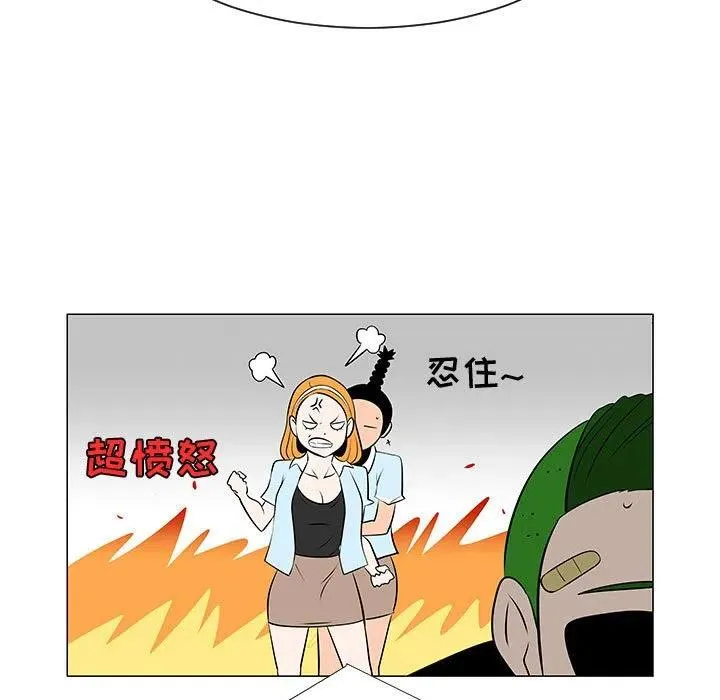 51 第14页