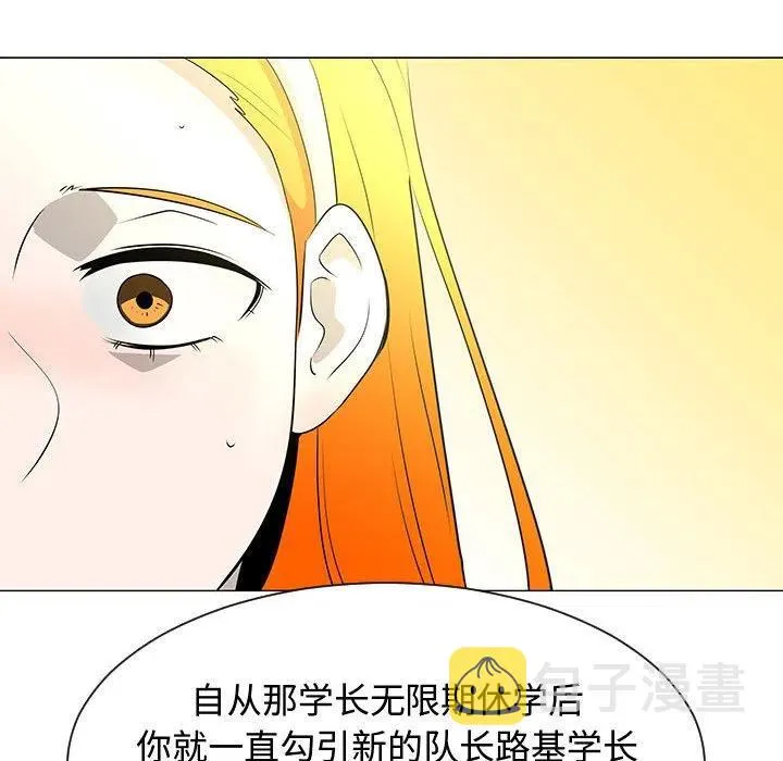 51 第18页