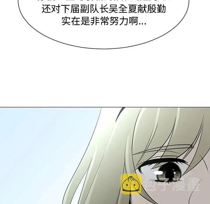 51 第19页